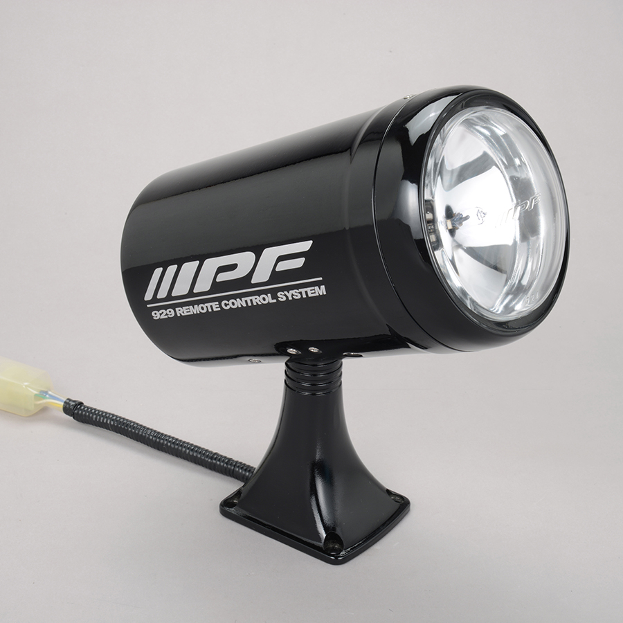 929サーチライト ハロゲン仕様 (9291/9292)