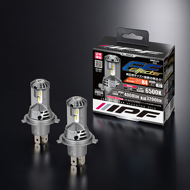 LED エフェクター ヘッド & フォグ バルブ 6500K シリーズ (H4)