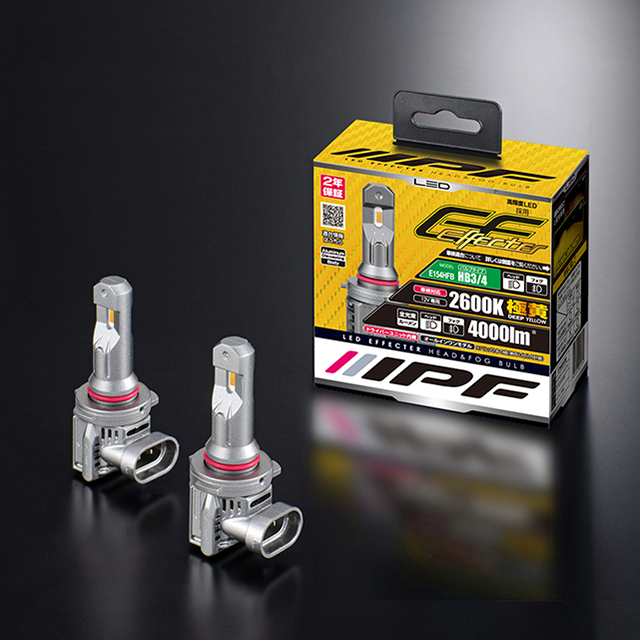 LED エフェクター ヘッド & フォグ バルブ 2600K シリーズ (H8/11/16 / HB3/4 / PSX26W)